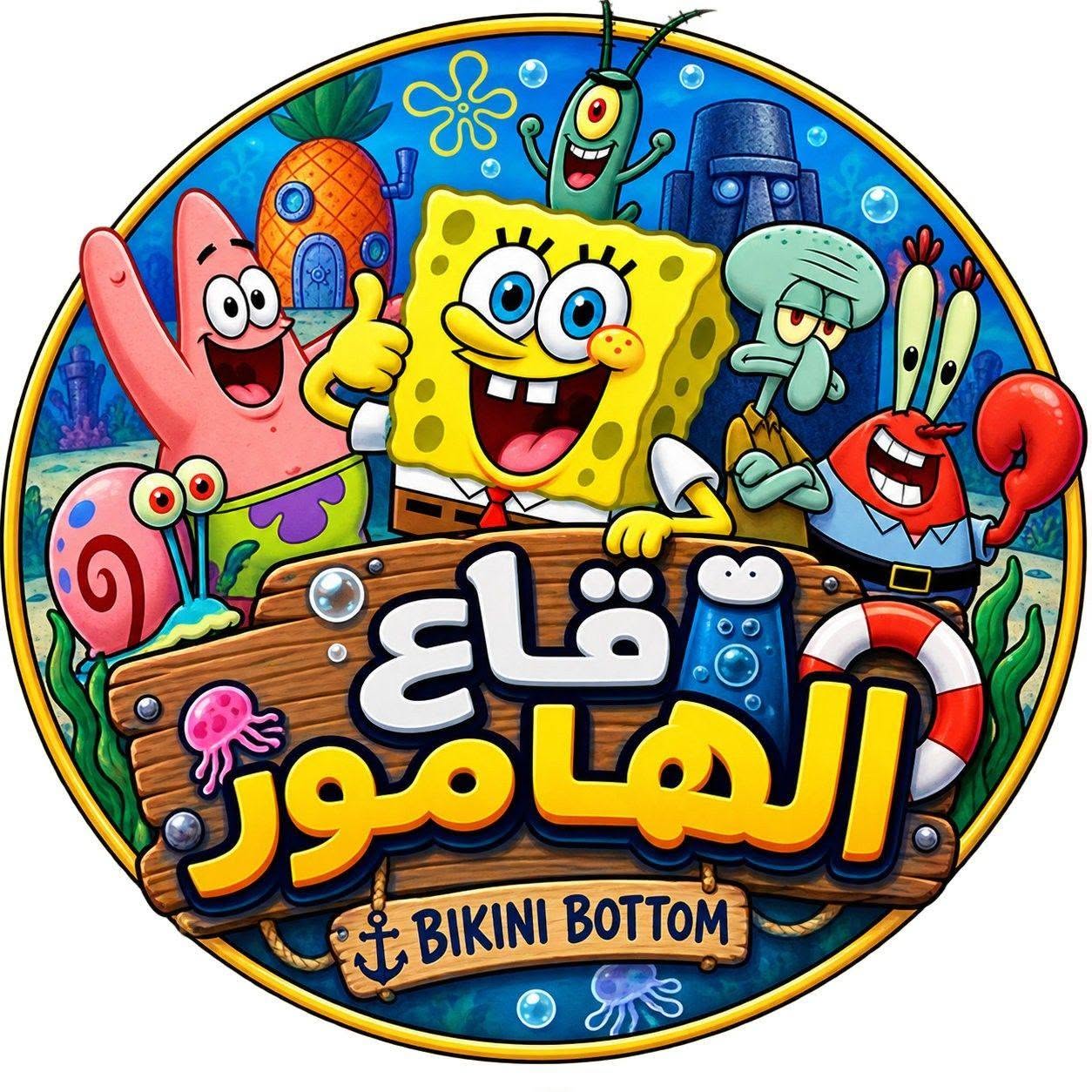 785927909_122099746425453387_3409757150899097595_n